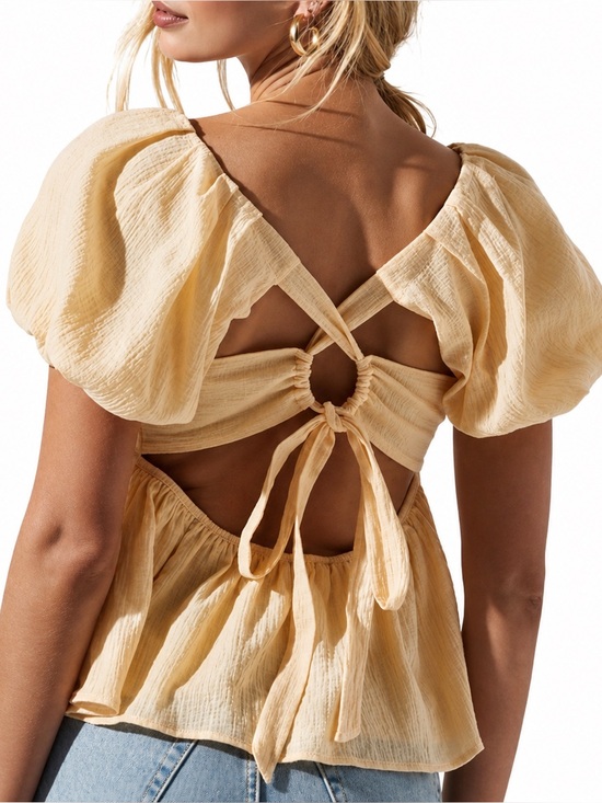 Astr Tops - ASTR The Label Yellow Puff Sleeve Open Back Peplum Top Revolve Nordstrom - Small